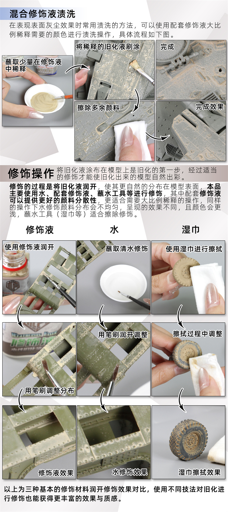 商品图5.jpg