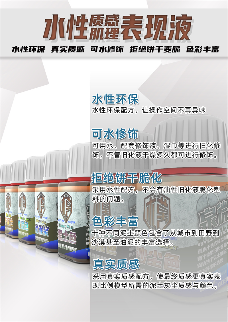 商品图2.jpg