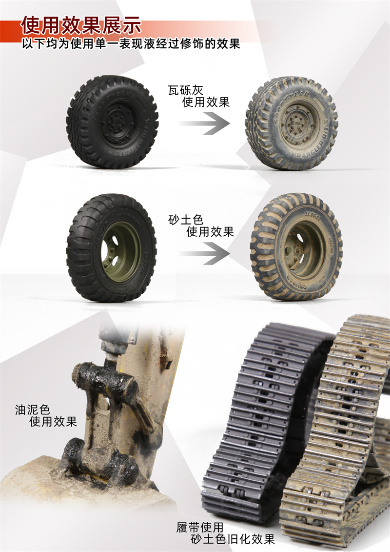 商品图3.jpg