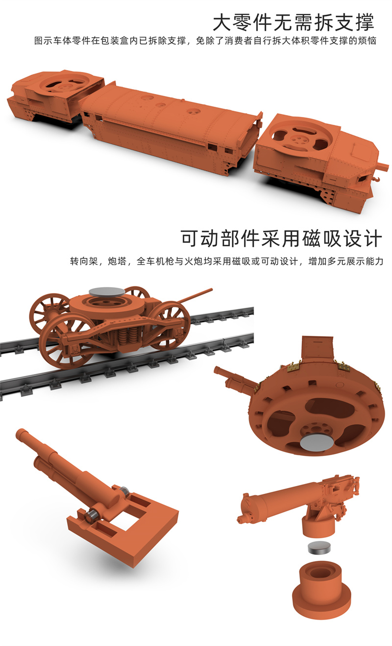 详情4.jpg