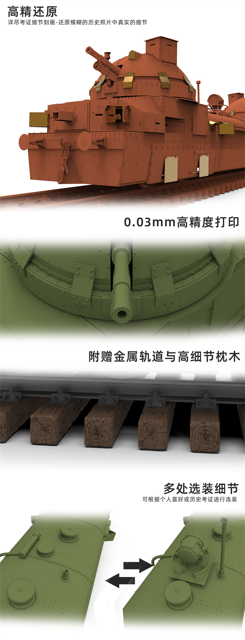 详情3.jpg